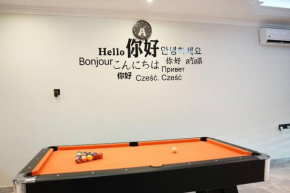 築名客宿@A Fame Homestay